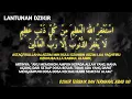Lantunan Dzikir Haikal Menggetarkan Langit | Astaghfirullahal 'adzim min kulli dzanbin
