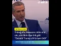 Thong doc Newsom nhan nhu cac nha lanh dao the gioi Donald Trump chi la tam thoi