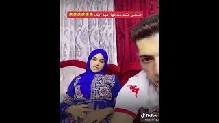 ضحى نسيت حالها انها لايف  ضحى نسيت حالها انها لايف