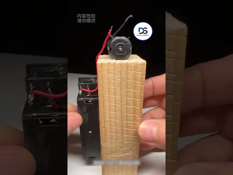 একটা ছোট মোটর দিয়ে কী বানানো হলো? 😱 | DIY Gadget Experiment #Shorts #DIY #DIYGadget