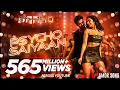 Download Lagu Psycho Saiyaan | Saaho | Prabhas, Shraddha Kapoor | Tanishk Bagchi, Dhvani Bhanushali, Sachet Tandon