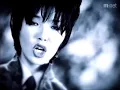 Eco (에코) - 행복한 나를 (1997年)