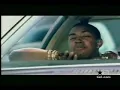 Lil' Scrappy - No Problems (video)