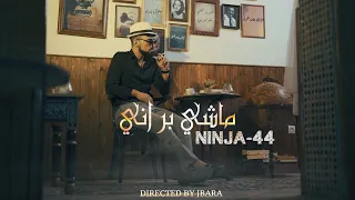 Ninja Machi Berani Music Video 