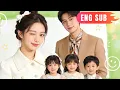 Lagu [ENG SUB]✨From Doomed Family to Favorite Daughter-in-Law: Mind-Reading Twist#drama #pure love