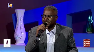 اهلا وسهلا ياليلي   الشاب امير اغاني و اغاني      دندنها