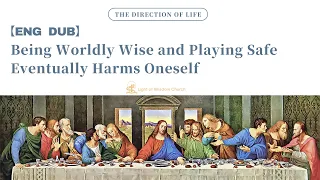 【ENG DUB】Being Worldly Wise and Playing Safe eventually harms oneself #virtue #karma #TruthSeeker