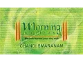 Download Lagu Chandi Smaranam | Morning Mantras | Devotional