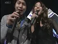 너의 결혼식 - 신화