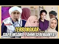 MENGEJUTKAN‼️Buya Yahya Bongkar Siapa Insanul Fahmi Sebenarnya? Ucapannya Bikin Netizen Terdiam!