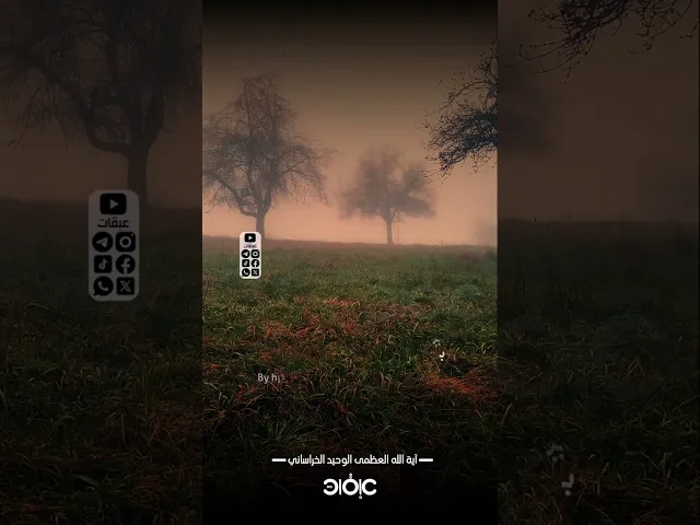 بيُمنِهِ رُزِقَ الوَرى..