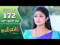 Lagu Malli Serial | Episode 172 | 18th Oct 2024 | Nikitha | Vijay | Saregama TV Shows Tamil