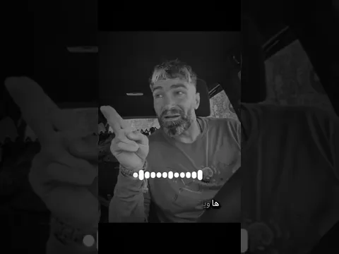 ٤ حزيران، ٢٠٢٦