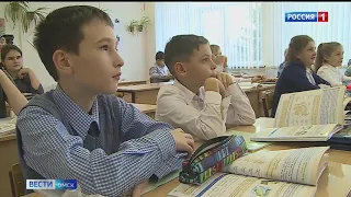 В Омских школах появятся советники директора