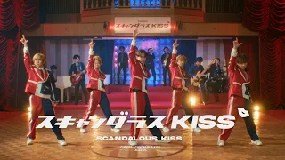 Download CUBERS - スキャンダラスKISS〜final act〜 (Official Music Video) MP3