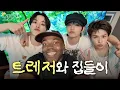 Download Lagu [ENG/JPN] 트레저랑 아이돌 숙소 규칙 이야기
