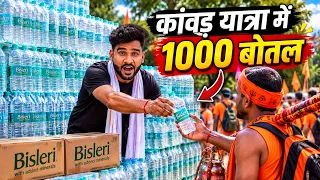 1,00,000 Litre Water - Special Challenge
