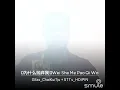 Download Lagu Wei sem me pao qi wo