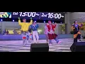 DA PUMP スパハピリリイベ 池袋2部「if...」