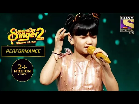 Download MP3 Alka जी हुई Sayisha की Acting से Impress | Superstar Singer Season 2