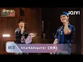 Download Lagu 《新説唱2025》純享💥：SHarK\u0026Rapeter《洗牌》 全自動洗牌機教你rap還能這麼唱 | 愛奇藝