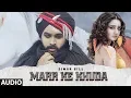 Download Lagu New Punjabi Songs | Marr Ke Khuda : Simar Gill Ft Simran Dhindsa (Full Audio) Latest Punjabi Song