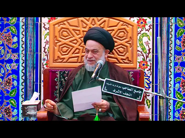 ⁣لا تأمن الفتنة والانحراف ولو كنت من الأنصار. اللهم نسألك دوام الهداية وحسن العاقبة.