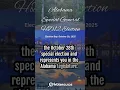Alabama Special General 12 PSA - Oct 28 2025