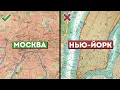 Download Lagu Вот почему Москва ГЕНИАЛЬНО спроектирована