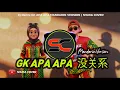 Lagu Dj Remix GK APA APA - MANDARIN VERSION | SHUKA COVER