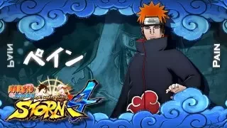 Download Naruto Shippūden: Ultimate Ninja Storm 4 ‒ \ MP3