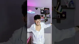 بطاقتى السعودية الكويت الامارات الاردن قطر 