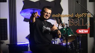                                                      محمد جفال   ما بيلا  فيديو كليب دندنها