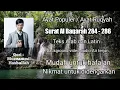 Download Lagu Al Baqarah 284 - 286 Muzzammil Hasballah Teks Arab dan Latin