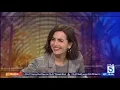 Camilla Belle Talks Relationship Sabotage