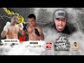 Lagu MULYO BASUKI VS NDORIK II SHADUK JOTOSH X ENRON COMBAT