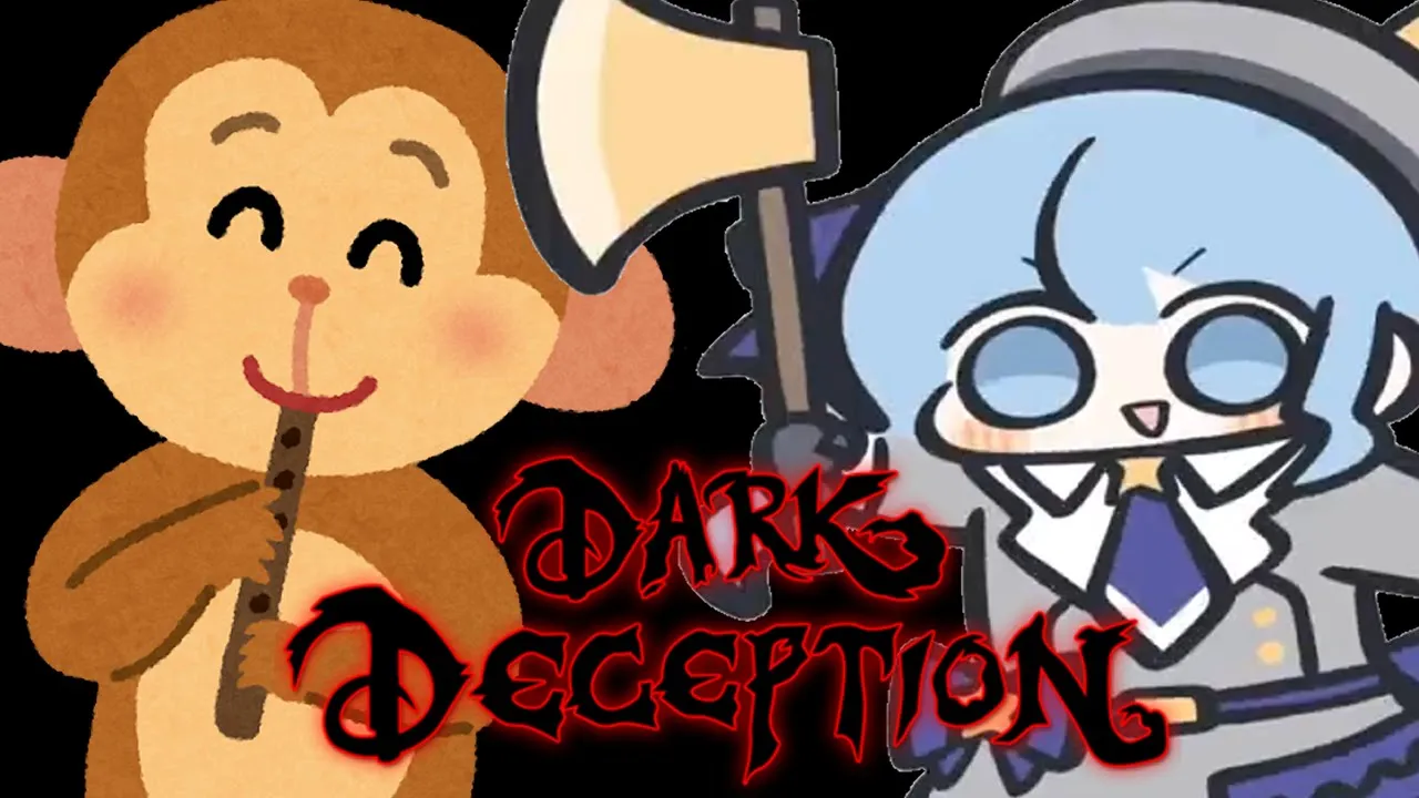 【Dark Deception】ホラゲー昼にやれば怖くない【ホロライブ / 星街すいせい】