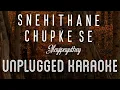 Download Lagu Snehithane - Chupke Se | karaoke with lyrics | unplugged | Alaipayuthey | AR Rahman | Sebin Xavier
