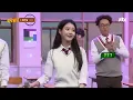 IU singing 'Good Day'♪ the very song which established 'singer' IU- Knowing Bros 151