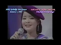 Download Lagu 鄧麗君テレサ・テン Teresa Teng Tsugunai (Atonement) Live at Kohakku Singing Contest January 3, 1985