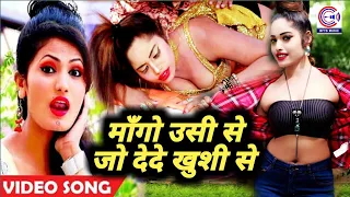  video antra singh priyanka u0026 sunny gehlori new bhojpuri song