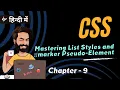 Chapter 9 Mastering List Styles and marker Pseudo-Element CSS Tutorial