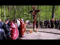 Download Lagu RUGĂCIUNE LA STEJARUL LUI ȘTEFAN CEL MARE DIN CODRII COZMINULUI - 2017 (fragment)