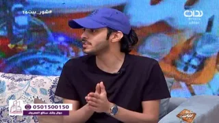 امسك الصف والعب يالعوب   منيف الخمشي وفارس البشيري    شور بيت   دندنها