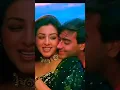 Download Lagu Ajay devgan with Tabbu 🔥❤😘❤😘🔥🥰#short#love #bollywood #hindisong #newsong