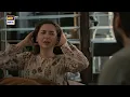Mat Jao Aaj Please! 🥺 | Hania Amir | Fahad Mustafa | Kabhi Main Kabhi Tum