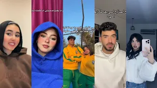 اقوى تجمعات تيك توك للمشاهير خلاصه اليوم احدث ترندات2025 Tik Tok 