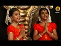 Hare Rama Hare Krishna 'Maha Mantra' Chanting - 108 times sing-along version - by 'Nava Kanyas'
