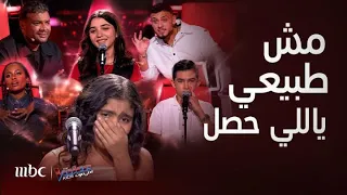 ذا فويس كيدز  زلزال دموع  انهيار المدربين بأصعب مرحلة كريستينا تزلزل الكل ولحظة ندم بعد ضياع الأصوات دندنها