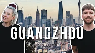 我們對廣州的第一印象